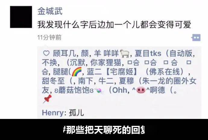 中国明令禁止访问国外成人网站的法律警示